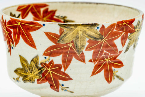 Japanese Matcha Bowl - 香泉 Kousen - Red Gold Momiji Kyo-yaki Chawan - 300ml