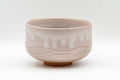 Japanese Matcha Bowl - Milky Pink Drip-Glazed Kyo-yaki Chawan - 400ml - front view of the matcha bowl