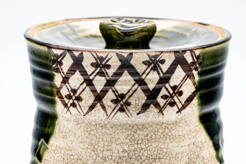 Japanese Mizusashi - Abstract Geometric Green Drip-Glazed Oribe-yaki Water Container - 1000ml