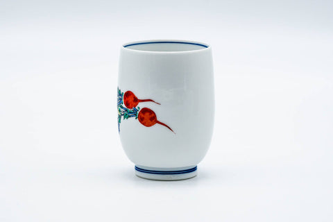 Japanese Teacup - White Porcelain Painted Turnips Arita-yaki Yunomi - 120ml