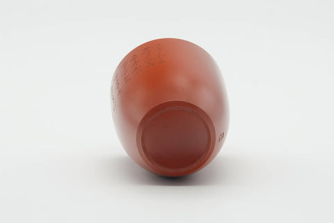 Japanese Teacup - Calligraphy Engraved Red Shudei Tokoname-yaki Yunomi - 100ml