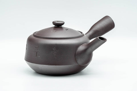 Japanese Kyusu - Large Kanji Engraved Banko-yaki Debeso Teapot - 500ml - Tezumi