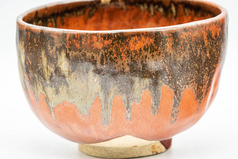 Japanese Matcha Bowl - 久 Red Yellow Drip-Glazed Chawan - 350ml