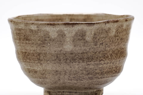 Beige Glazed Rokurome Tokoname Matcha Bowl