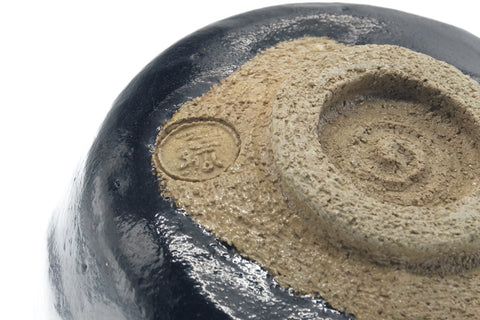 Japanese Matcha Bowl - 覚入 Utsushi Kintsugi Black Raku Chawan - 700ml