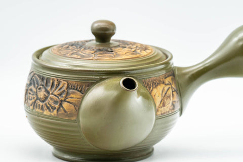 Japanese Kyusu - Green Floral Tokoname-yaki Nozomi Teapot - 200ml - Tezumi