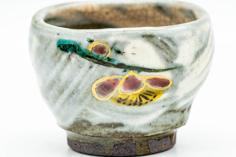 Japanese Teacup - Floral Brush Glazed Guinomi - 50ml