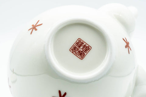Japanese Kyusu - Red Stars White Porcelain Arita-yaki Teapot - 240ml