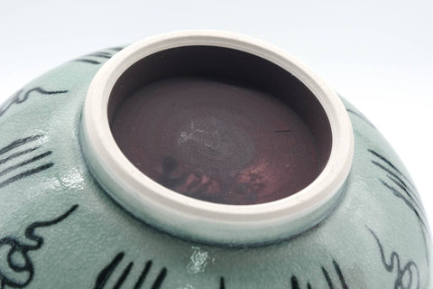 Tezumi — Japanese Matcha Bowl - 戌 Dog Zodiac - Vietnamese-style Annan Chawan - 300ml — closeup of the glaze