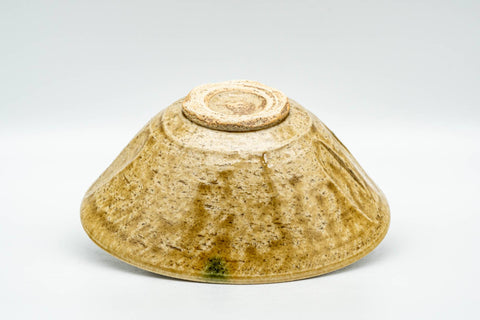 Tezumi — Japanese Matcha Bowl - Yellow Irabo Hira-gata Summer Chawan - 150ml — top-down view of the interior