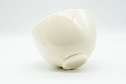 Japanese Matcha Bowl - Beige White Tall Kyo-yaki Chawan - 350ml