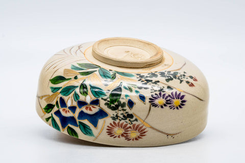Japanese Matcha Bowl - Beige Blue Floral Kyo-yaki Summer Chawan - 200ml