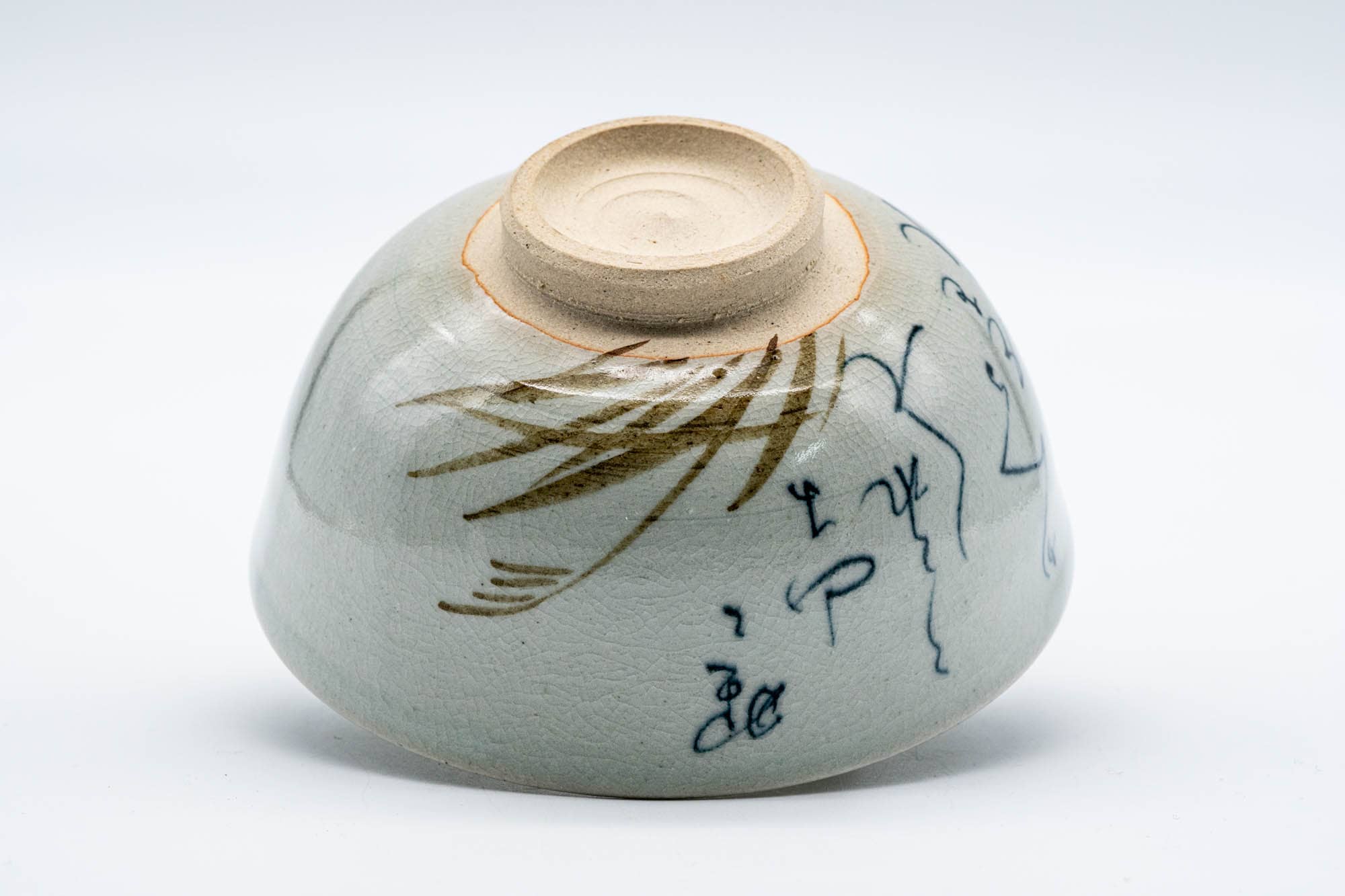 Japanese Matcha Bowl - 松寿窯 Shōju Kiln - Calligraphy Painted Rengetsu-style Kyo-yaki Chawan - 200ml