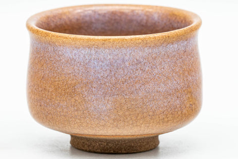 Tezumi — Japanese Teacup - Beige Pink Glazed Hagi-yaki Guinomi - 50ml — tipped to show the interior
