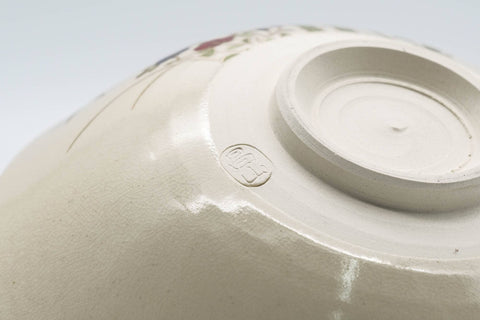 Tezumi — Japanese Matcha Bowl - Bamboo Decorated Kyo-yaki Summer Chawan - 150ml — inverted showing the foot ring