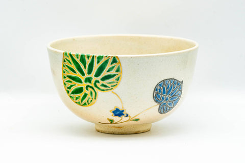 Japanese Matcha Bowl - Gold Green Leaves Kyo-yaki Chawan - 300ml