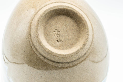 Y108 Japanese Yuzamashi -  - 150ml - Tezumi