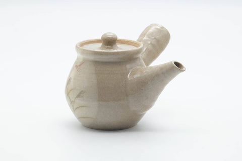 Tezumi — Japanese Kyusu - Floral Beige Glazed Ceramic Filter Teapot - 250ml — side view with the lid and side handle