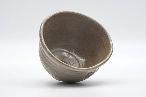Japanese Matcha Bowl - 木津豊泉 Kizu Toizumi - Takatori-yaki Chawan