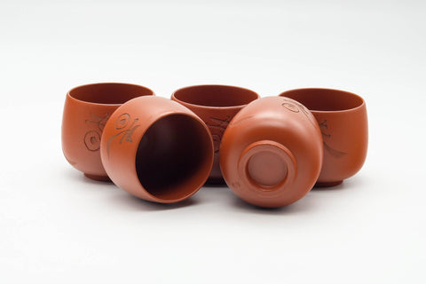 Tezumi — Japanese Tea Set - Kanji Engraved Tokoname-yaki Kyusu Teapot with 5 Yunomi Teacups — additional view
