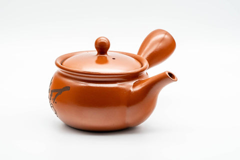 Japanese Kyusu - Engraved Chrysanthemum Tokoname-yaki Teapot with Mesh Strainer - 350ml - Tezumi