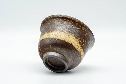 Tezumi — Japanese Teacup - Ash Glazed Shigaraki-yaki Yunomi - 75ml — top-down view of the interior