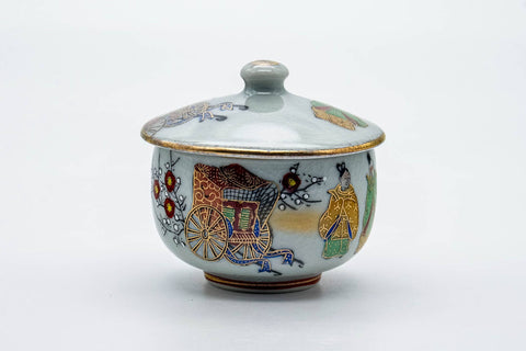 Japanese Teacup - Festive Villagers Kutani-yaki Lidded Yunomi - 120ml
