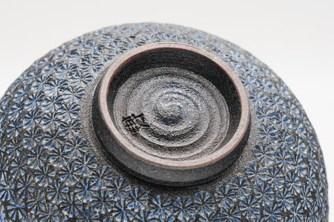 Ao-mishima Kiyomizu-yaki Chawan