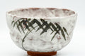Tezumi — Japanese Matcha Bowl - Milky White Glazed Abstract Chawan - 250ml — tipped to show the interior