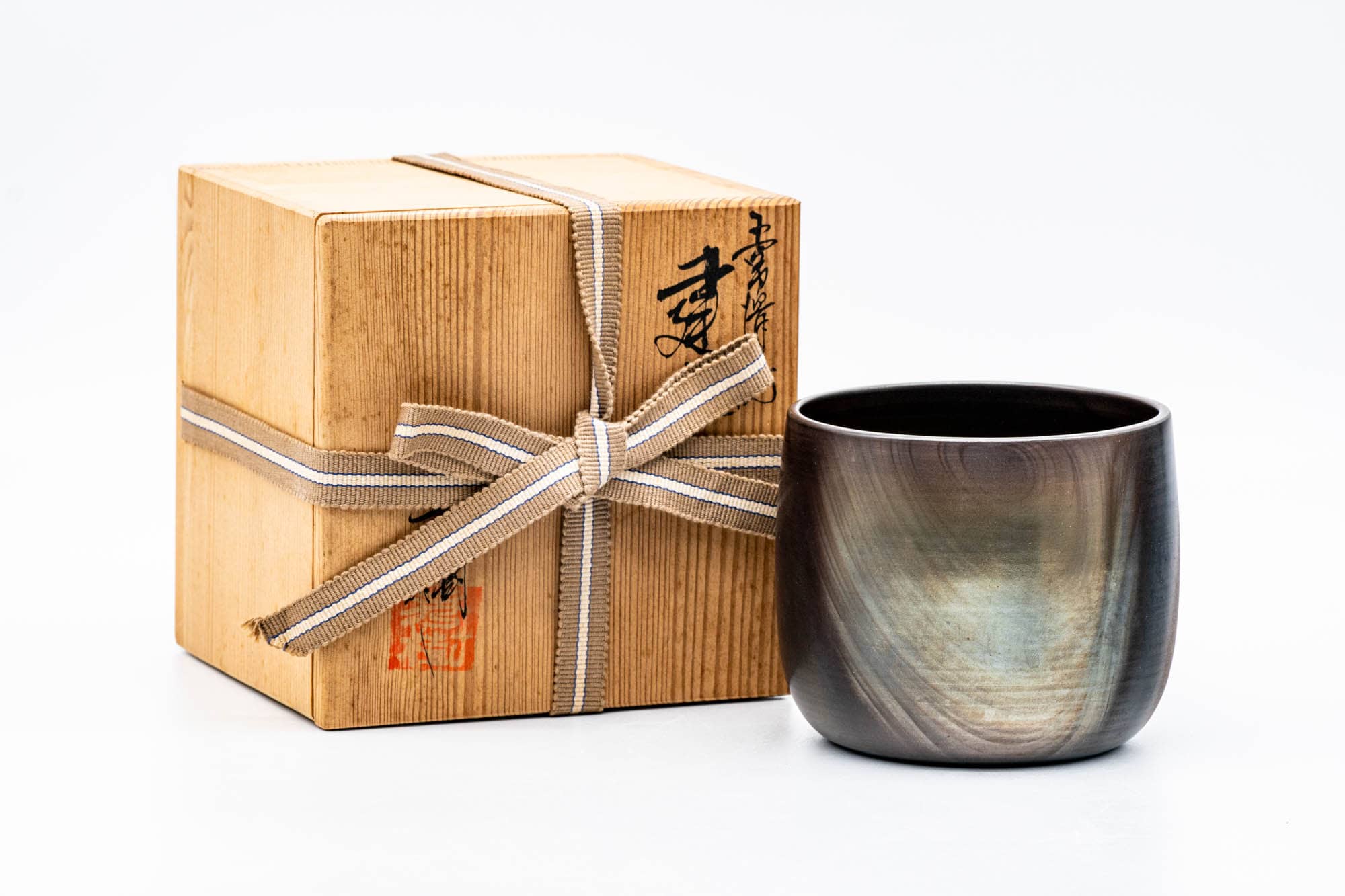 Japanese Kensui - 吉川秀樹 Yoshikawa Hideki - Yōhen Tokoname-yaki Water Bowl  - 400ml