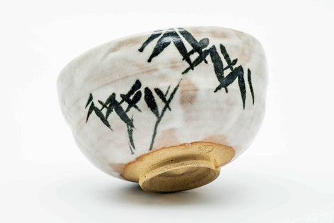 Japanese Matcha Bowl - Abstract Mountainous Milky White Glazed Chawan - 250ml