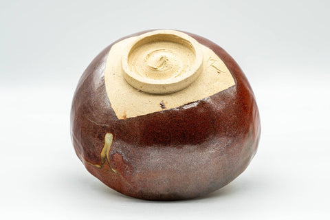 Japanese Matcha Bowl - Shiny Red and Yellow Drip-Glazed Wan-nari Chawan - 250ml - inverted view showing the foot ring
