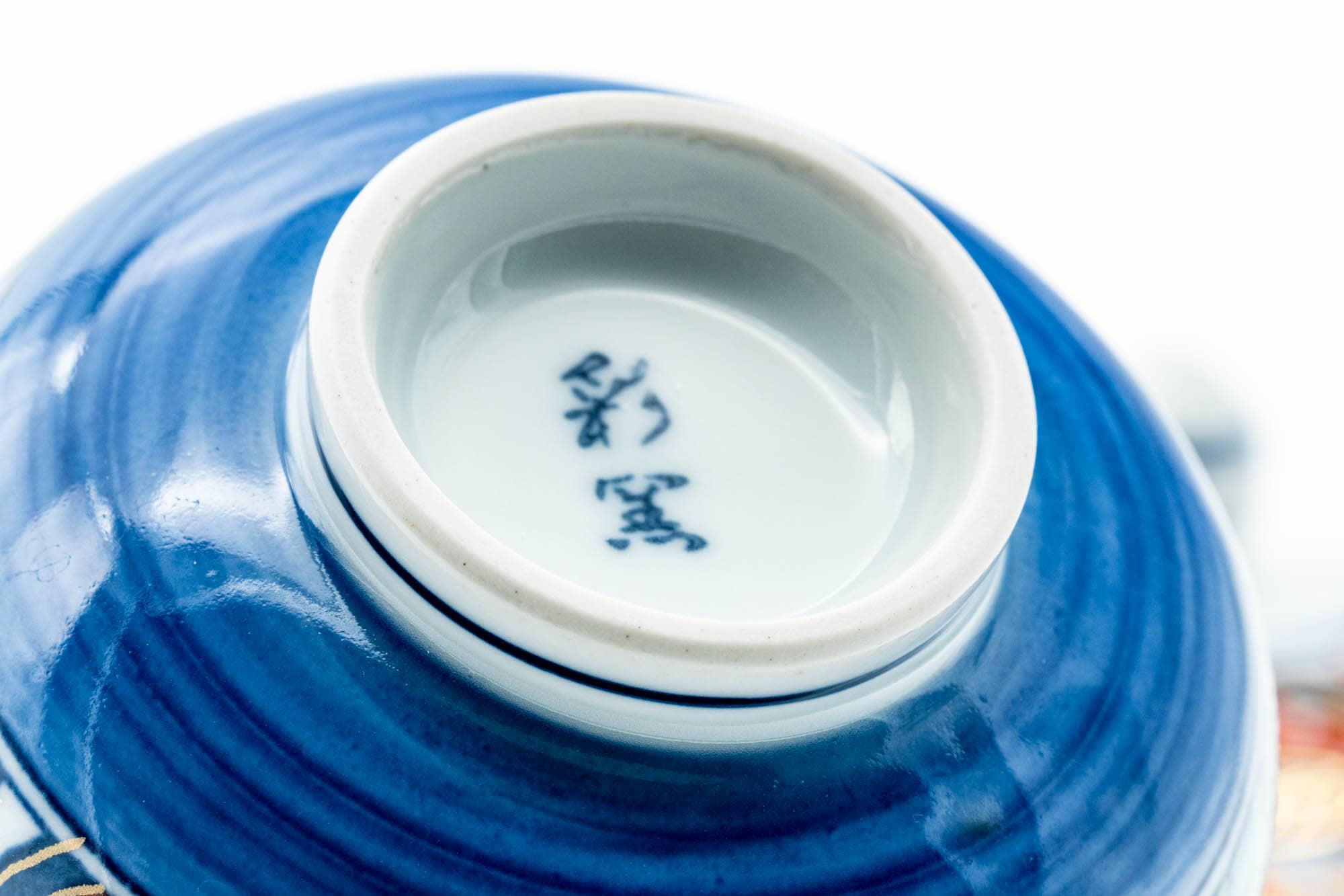 Japanese Teacup - Blue Gold Floral Arita-yaki Lidded Yunomi - 160ml