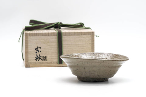 Japanese Matcha Bowl - 西念秋夫 Akio Sainen - Ash Glazed Hira Chawan - 100ml