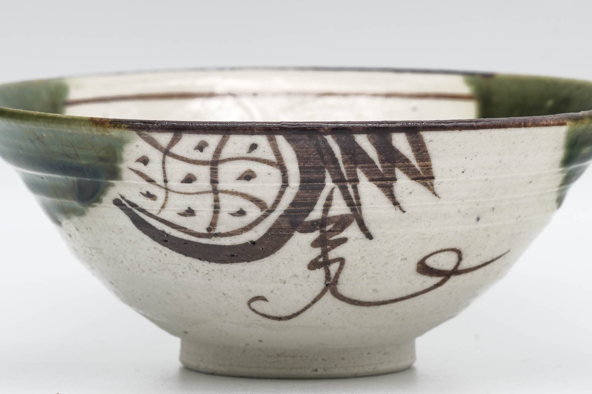 Japanese Matcha Bowl - Abstract Green White Glazed Oribe-yaki Chawan - 150ml