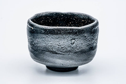 Vintage Red Gradient Kuro-raku Chawan