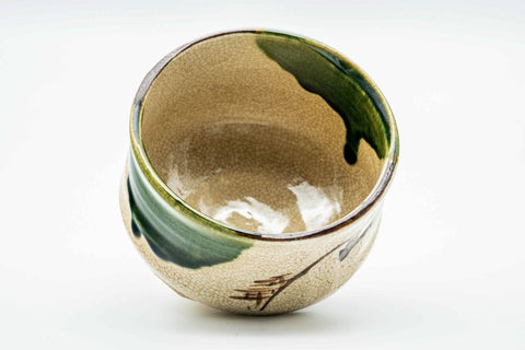 Japanese Matcha Bowl - Beige Green Glazed Oribe-yaki Chawan - 350ml