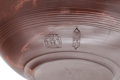 Benishibori Tokoname Shiboridashi - 50ml