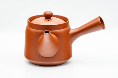 Japanese Tea Set - Floral Tokoname-yaki Kyusu Teapot with 4 Yunomi Teacups