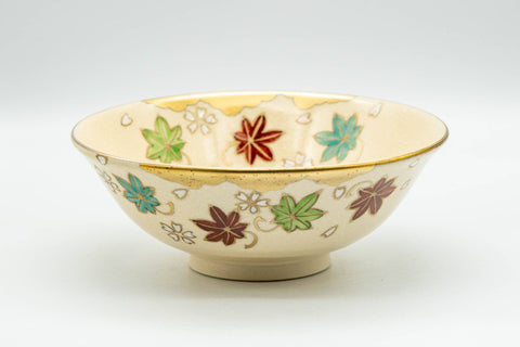 Japanese Matcha Bowl - Beige Floral Kyo-yaki Summer Natsu Chawan - 200ml