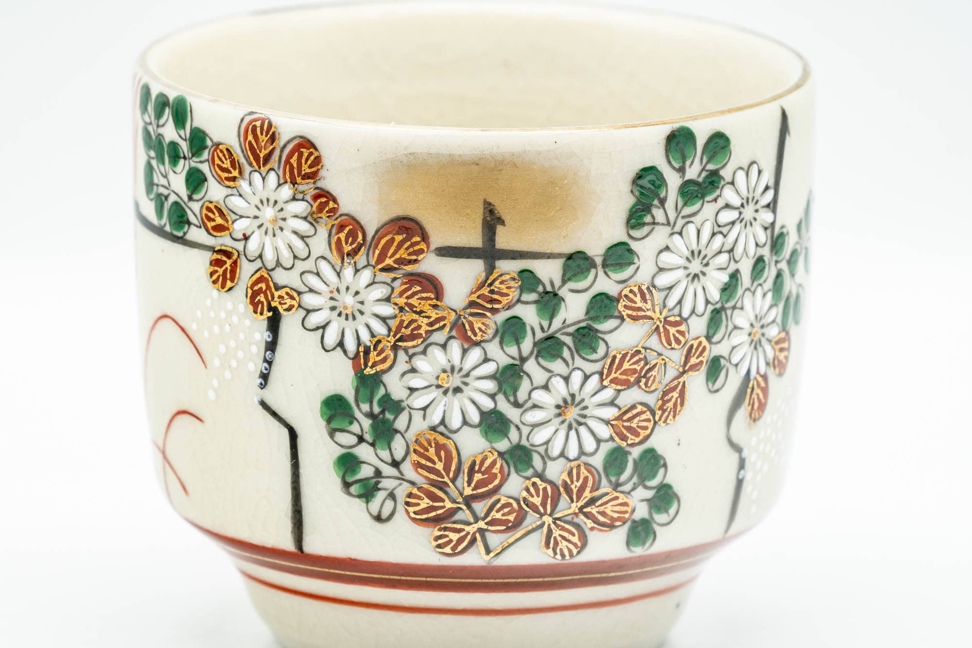 Japanese Teacup - Gold Red White Floral Kutani-yaki Yunomi - 130ml