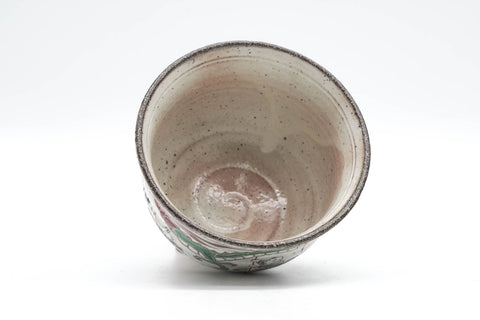 Japanese Matcha Bowl - Dragon Parade Chawan - 250ml