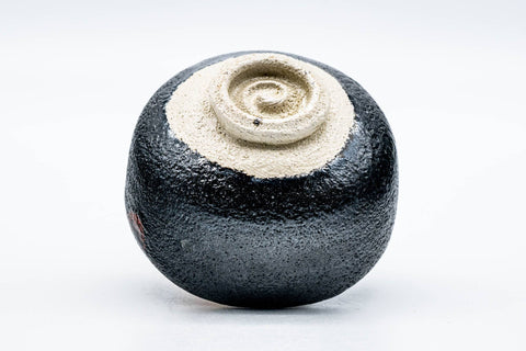 Japanese Matcha Bowl - Vintage Nodate Kuro Raku Chawan