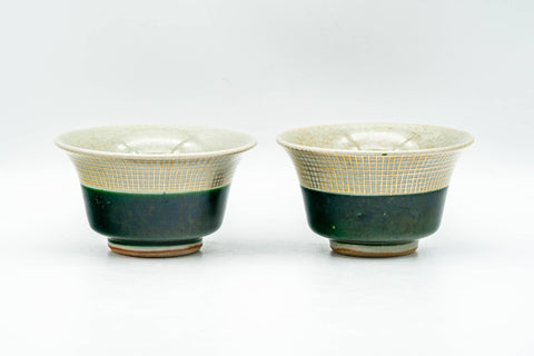 Japanese Teacups - Pair of Emerald Green Gold Patterned Yunomi - 60ml