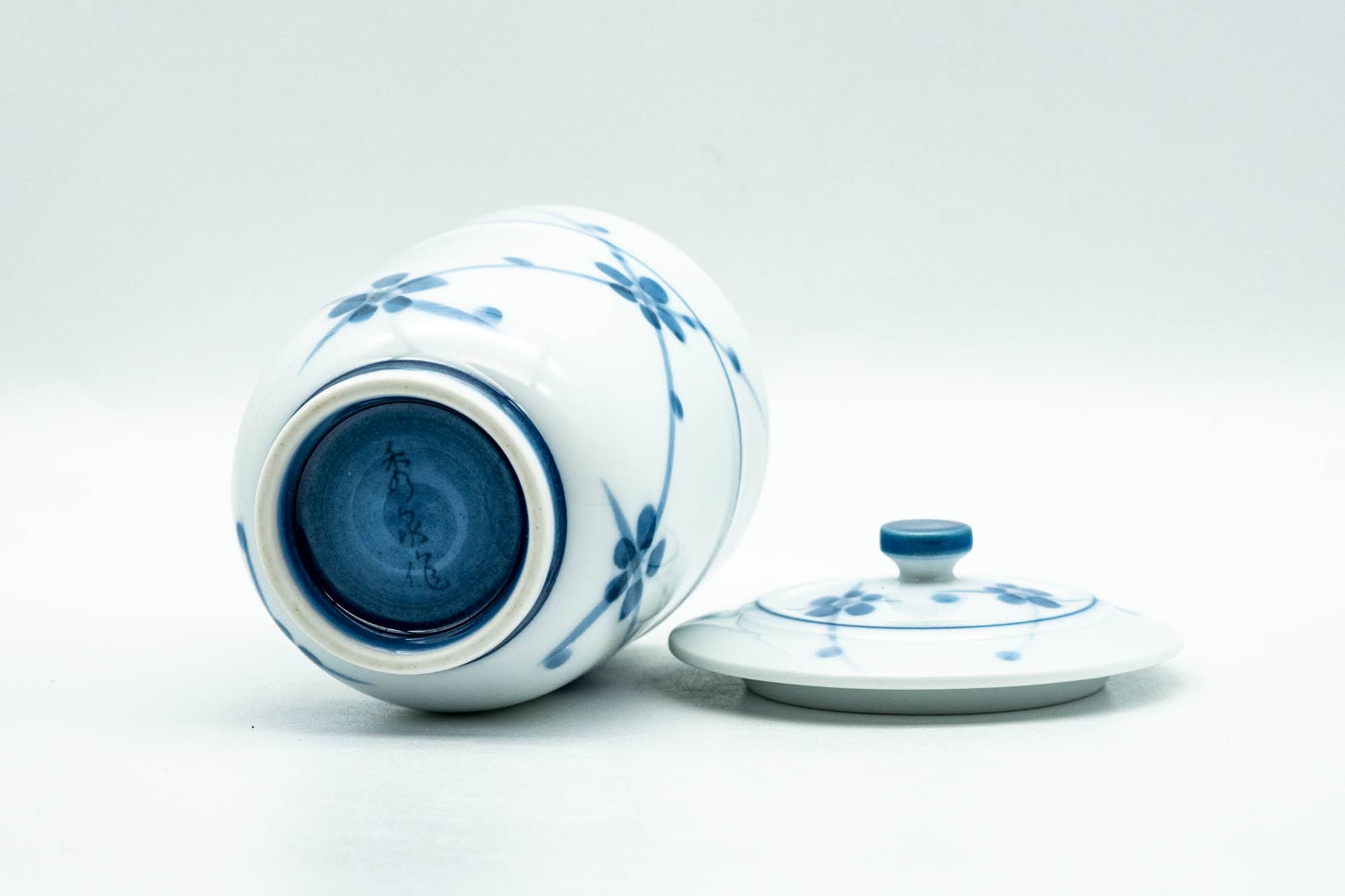 Japanese Teacup - Blue Floral Geometric Arita-yaki Lidded Yunomi - 160ml