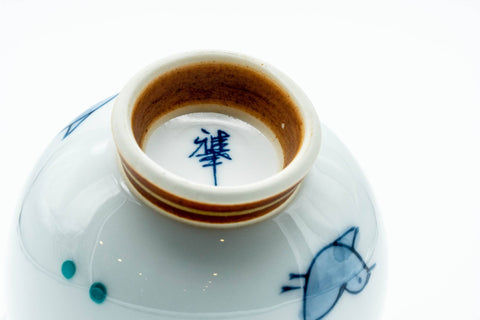 Japanese Teacup - Blue Bird Arita-yaki Yunomi - 100ml