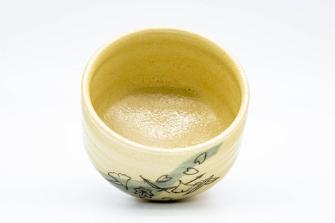Suguira Buntai 杉浦文泰 - Vintage "Wind" Ki-Seto Chawan