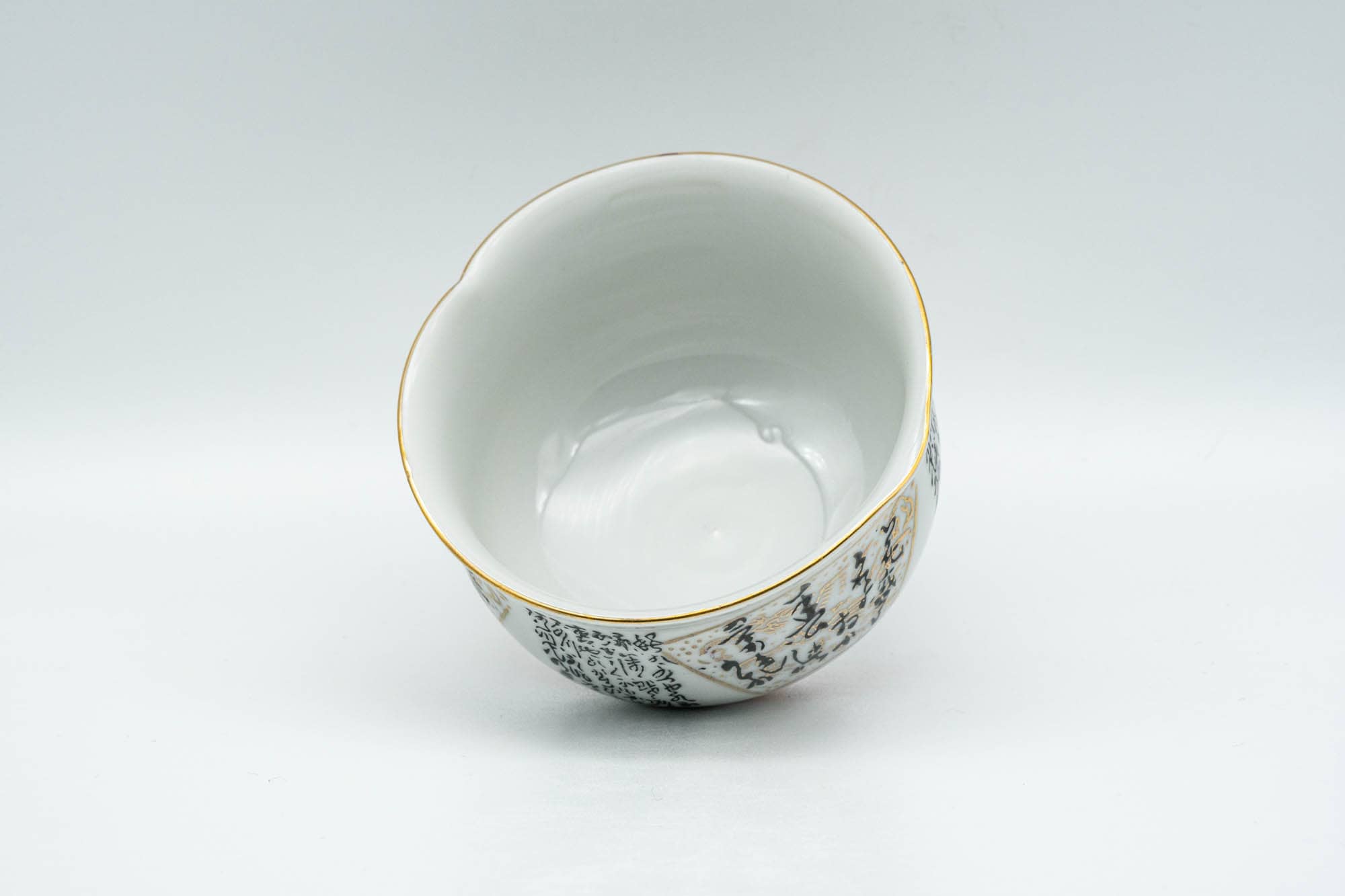 Japanese Tea Set - Geometric Script Kutani-yaki Debeso Kyusu Teapot with Katakuchi Water Cooler and 5 Yunomi Teacups - Tezumi