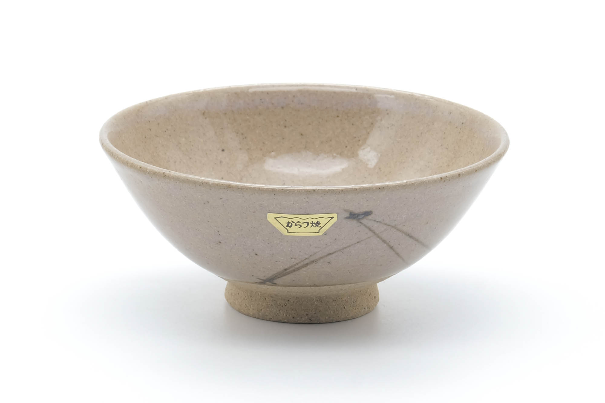 Japanese Matcha Bowl - Abstract Beige Glazed Summer Chawan - 250ml
