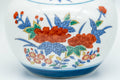 Japanese Tea Set - Floral Arita-yaki Debeso Kyusu Teapot with 5 Yunomi Teacups - closeup of the red floral pattern on the body